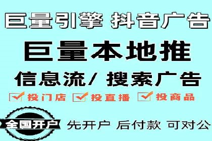 SEM推广代运营公司：实战案例解析