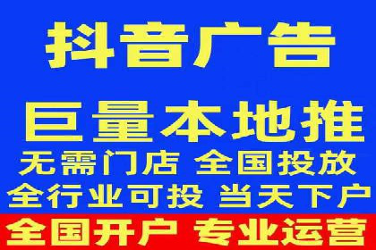 精准投放：信息流广告运营成功案例分享